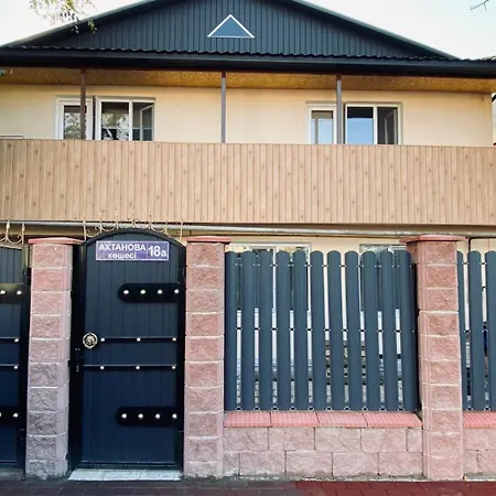 Уютный Уголок Apartment Almaty Exterior photo